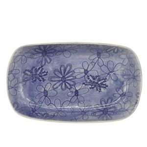 Hovedbilde Wonki snack dish large -  28*18 - dark blue
